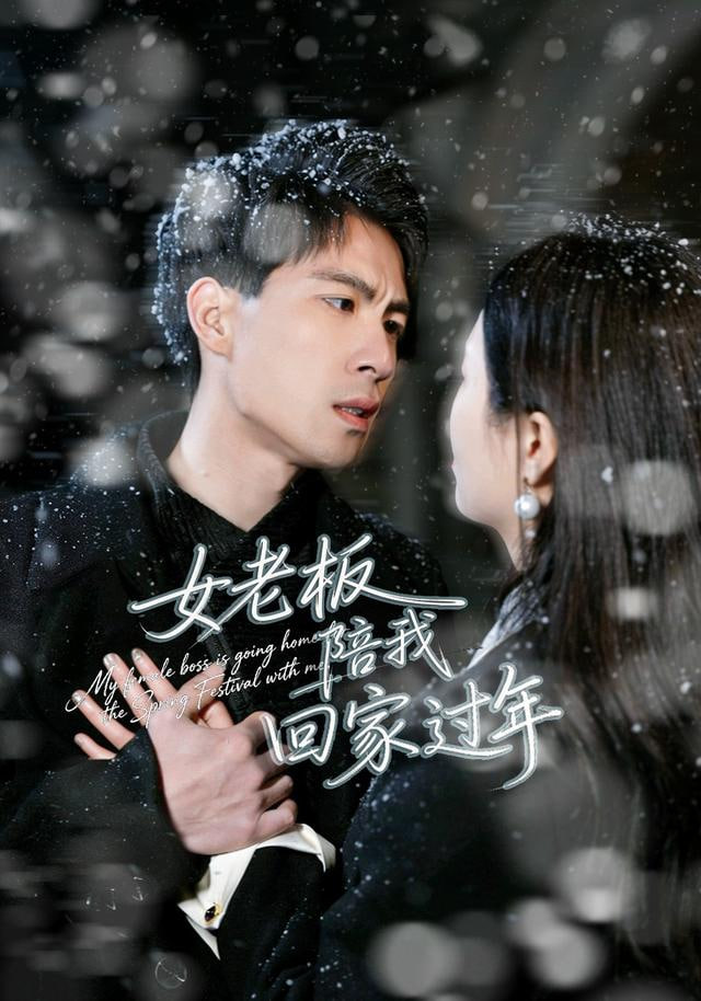 活动老李